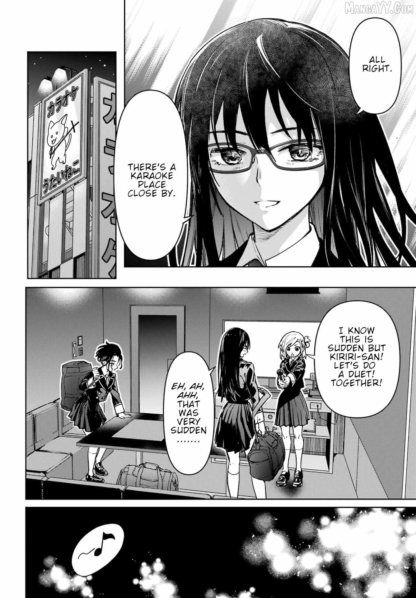 Gakuen Sensuikan-tai: Mermaid Girls Chapter 11 - page 9