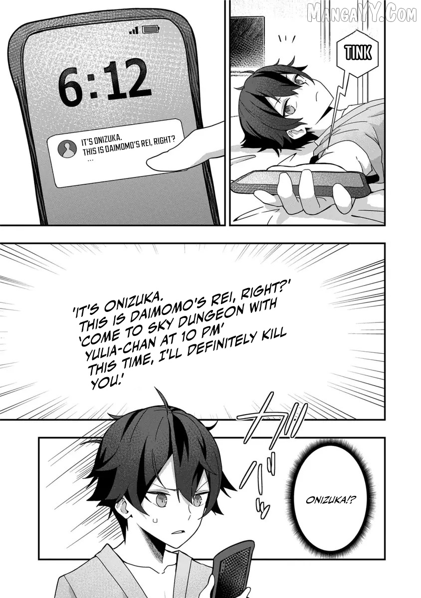 I Maxed Out My Level: Dominating Dungeons and Going Viral Chapter 7 - page 3