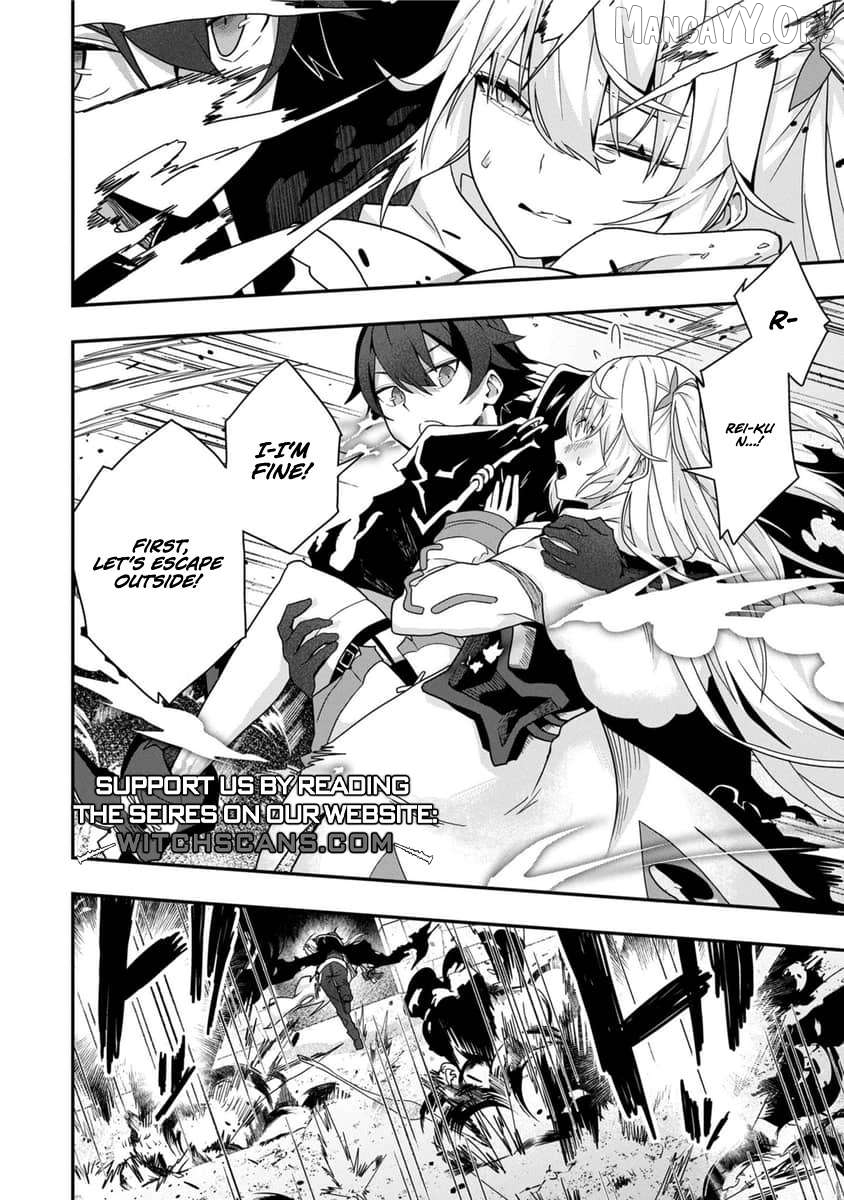 I Maxed Out My Level: Dominating Dungeons and Going Viral Chapter 9 - page 4
