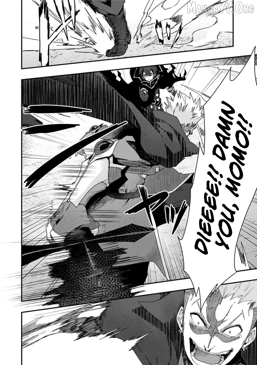 I Maxed Out My Level: Dominating Dungeons and Going Viral Chapter 8 - page 2