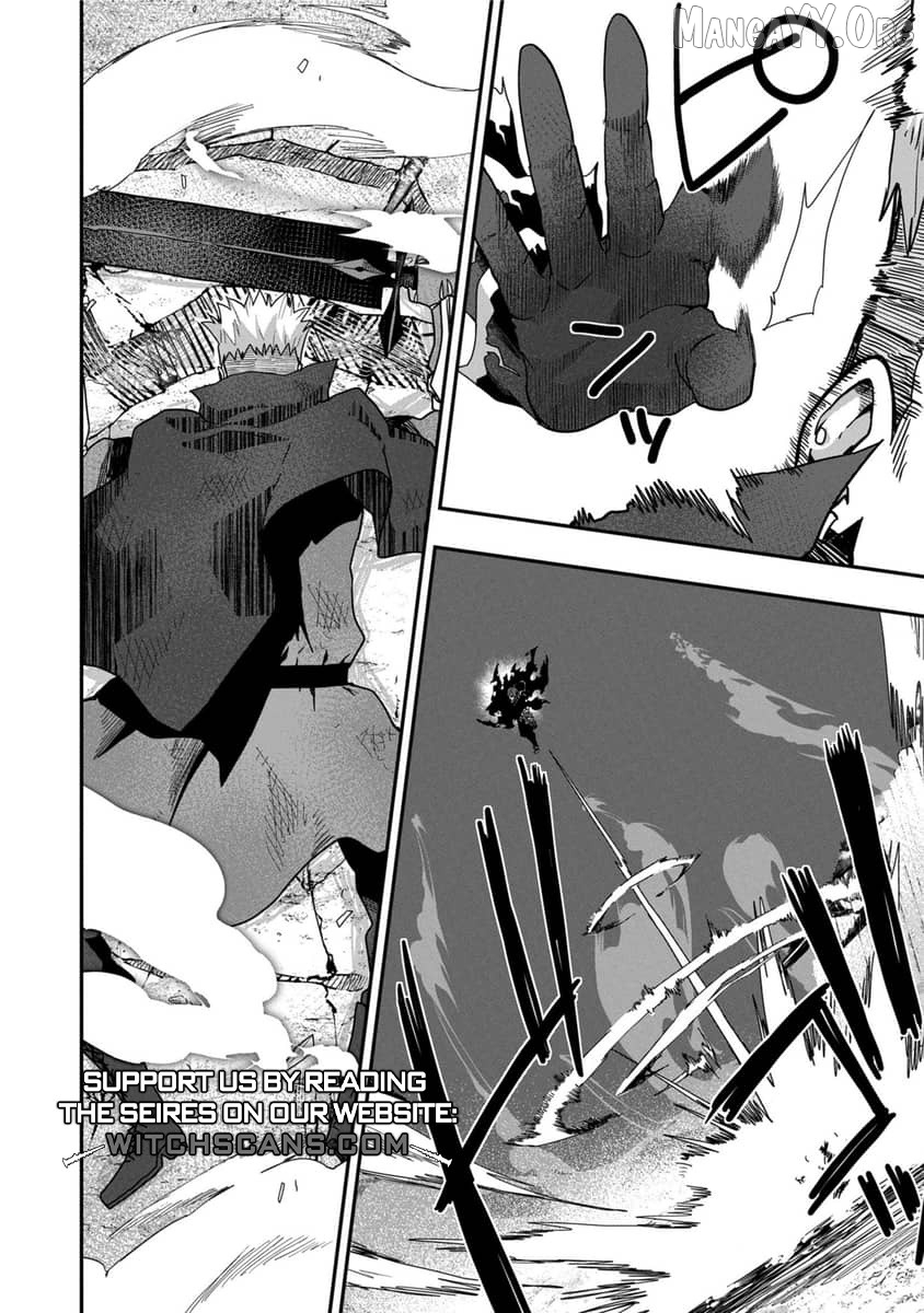 I Maxed Out My Level: Dominating Dungeons and Going Viral Chapter 8 - page 4