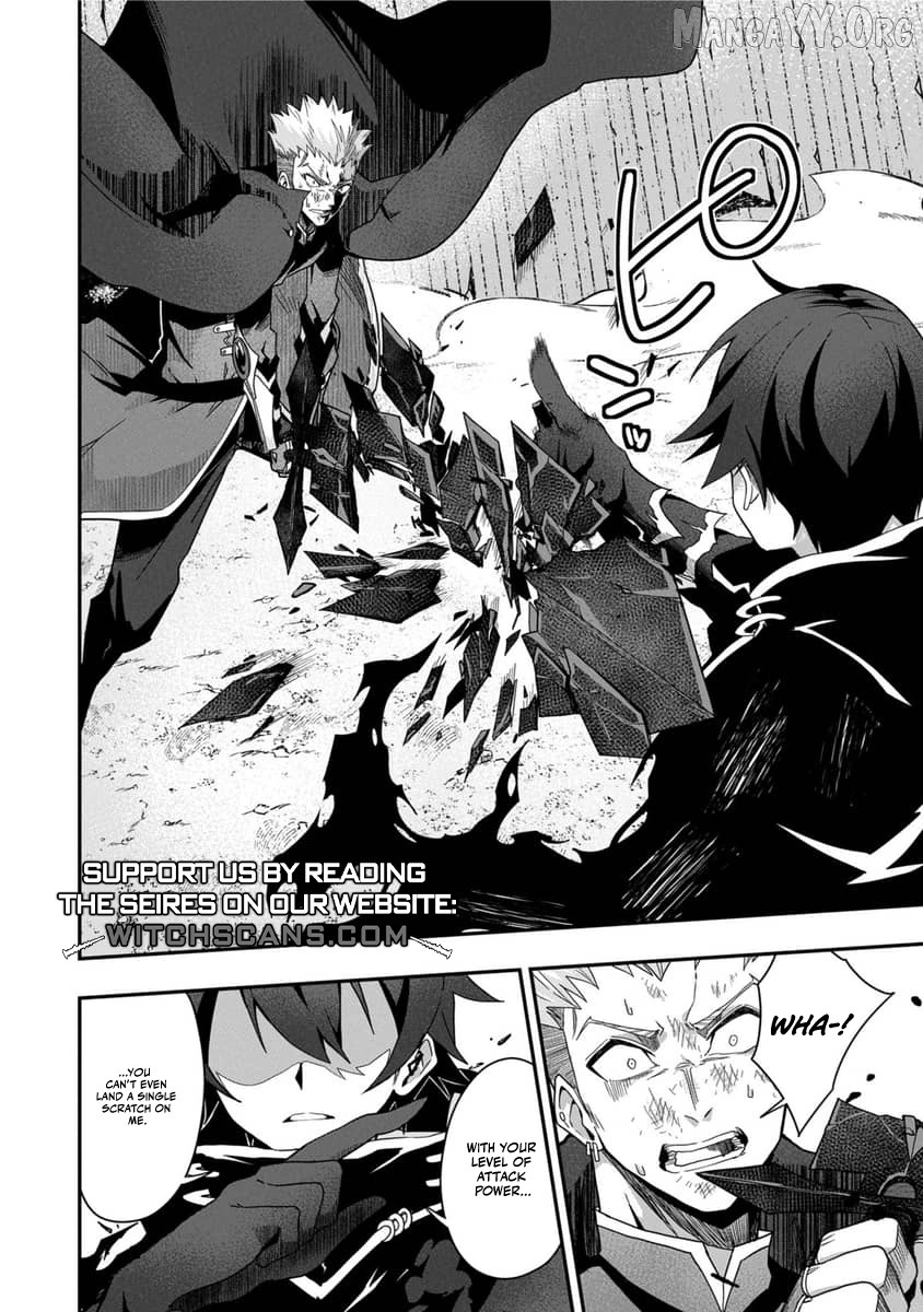 I Maxed Out My Level: Dominating Dungeons and Going Viral Chapter 8 - page 6