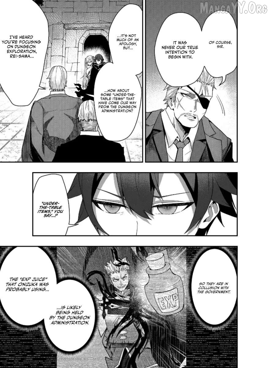 I Maxed Out My Level: Dominating Dungeons and Going Viral Chapter 11 - page 5