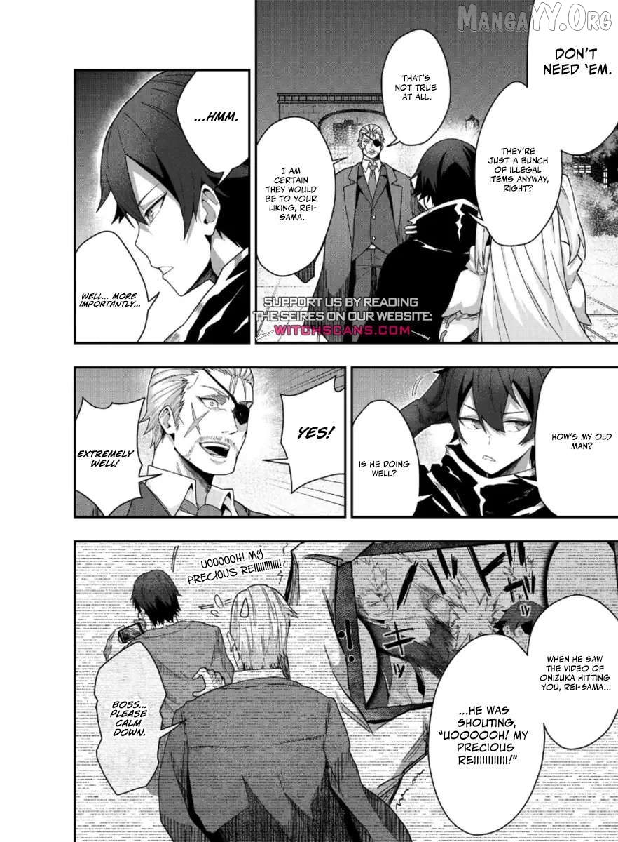 I Maxed Out My Level: Dominating Dungeons and Going Viral Chapter 11 - page 6