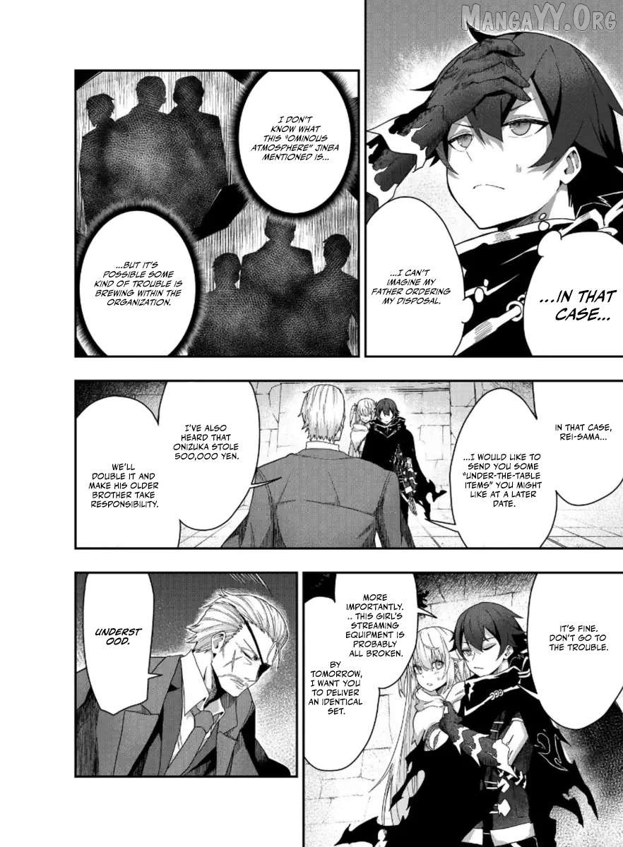 I Maxed Out My Level: Dominating Dungeons and Going Viral Chapter 11 - page 8