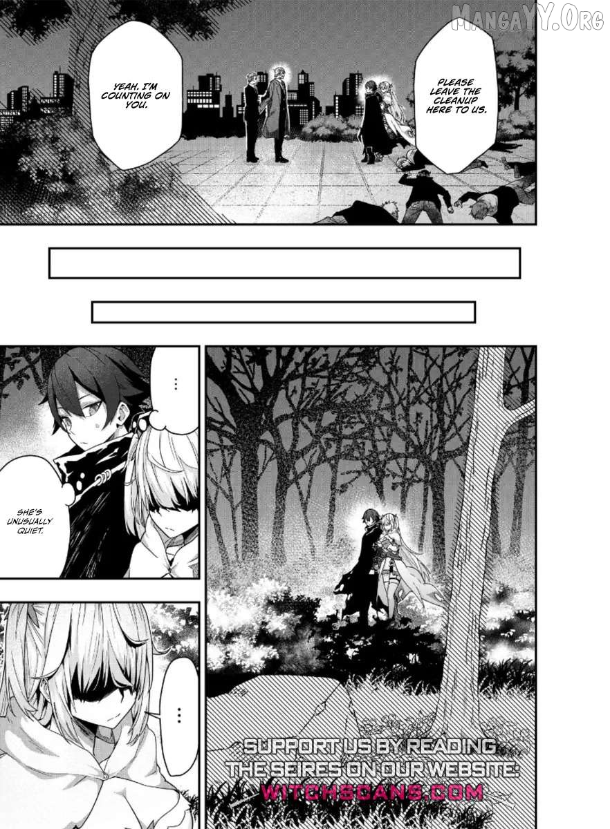 I Maxed Out My Level: Dominating Dungeons and Going Viral Chapter 11 - page 9