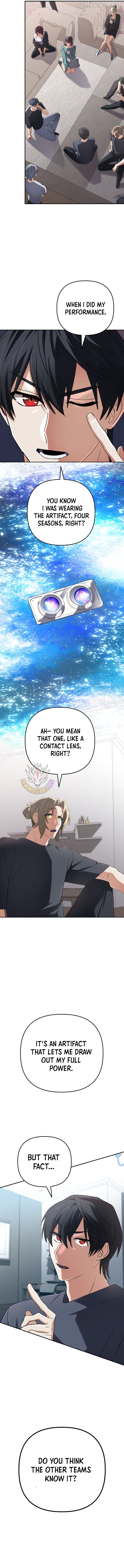 The Return of the Mythical Archmage Chapter 76 - page 7
