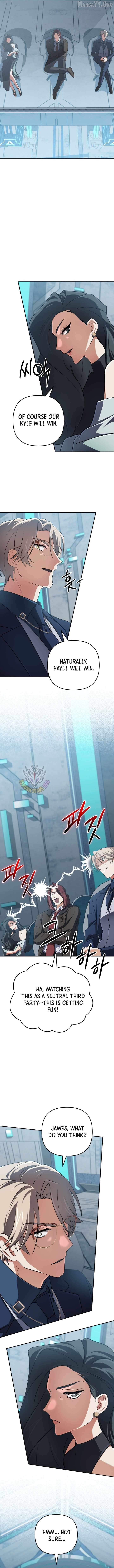 The Return of the Mythical Archmage Chapter 77 - page 2