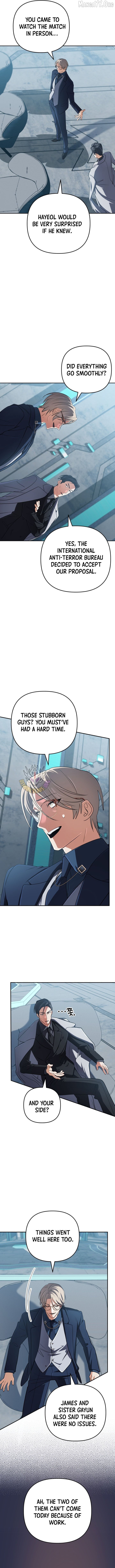 The Return of the Mythical Archmage Chapter 79 - page 2