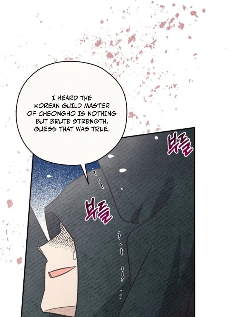 S-Class Spirit Master’s Taming Diary Chapter 47 - page 28