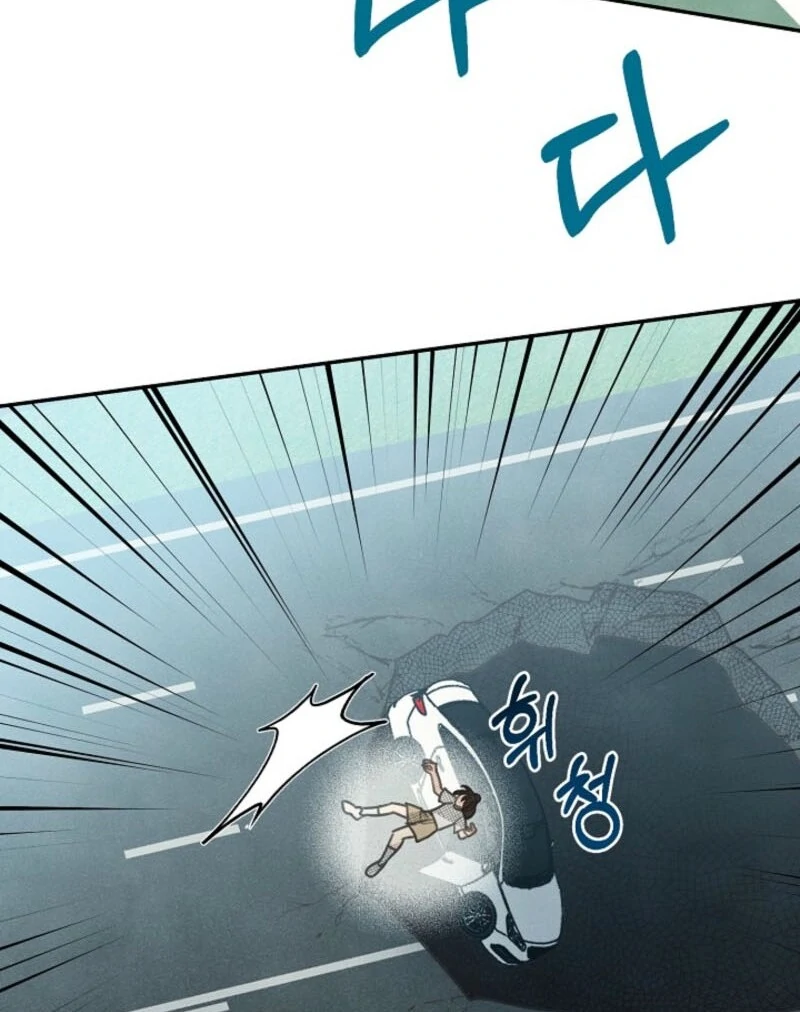 S-Class Spirit Master’s Taming Diary Chapter 47 - page 41