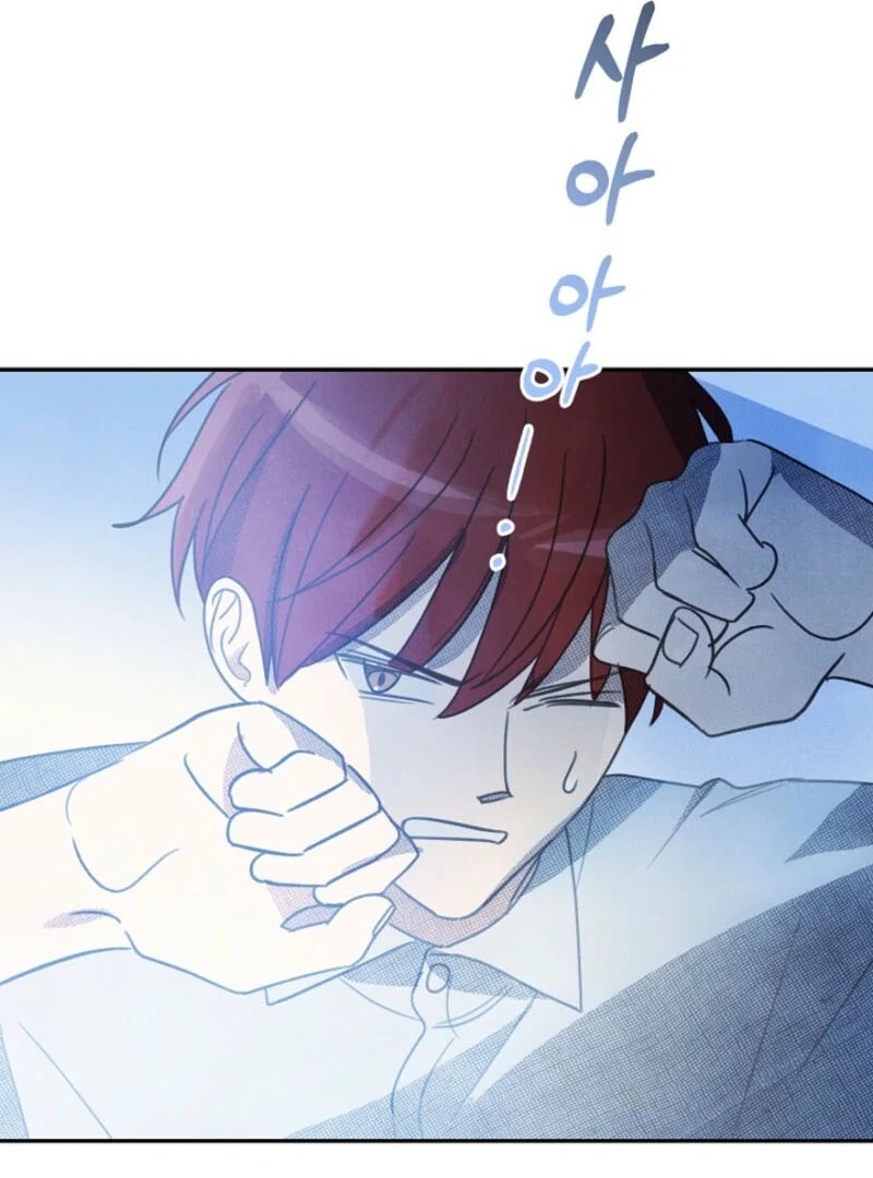 S-Class Spirit Master’s Taming Diary Chapter 47 - page 48