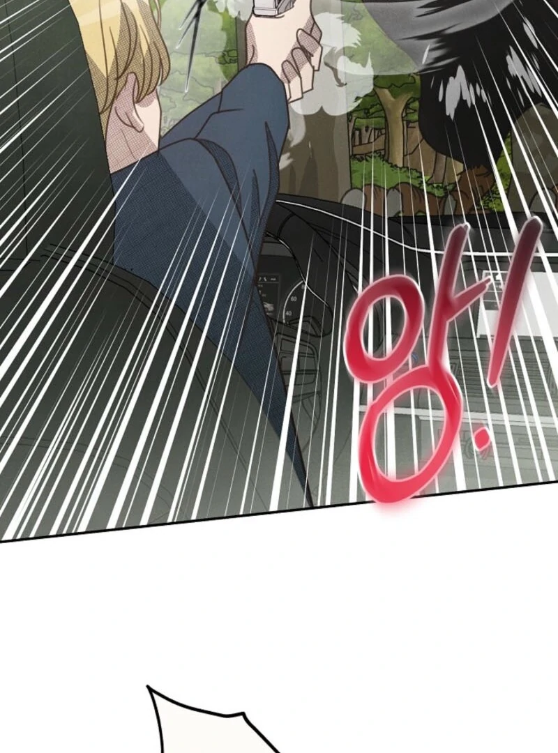 S-Class Spirit Master’s Taming Diary Chapter 47 - page 67