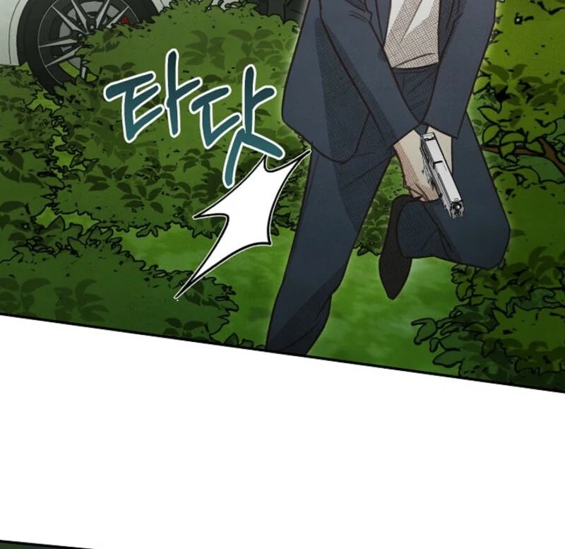 S-Class Spirit Master’s Taming Diary Chapter 47 - page 69