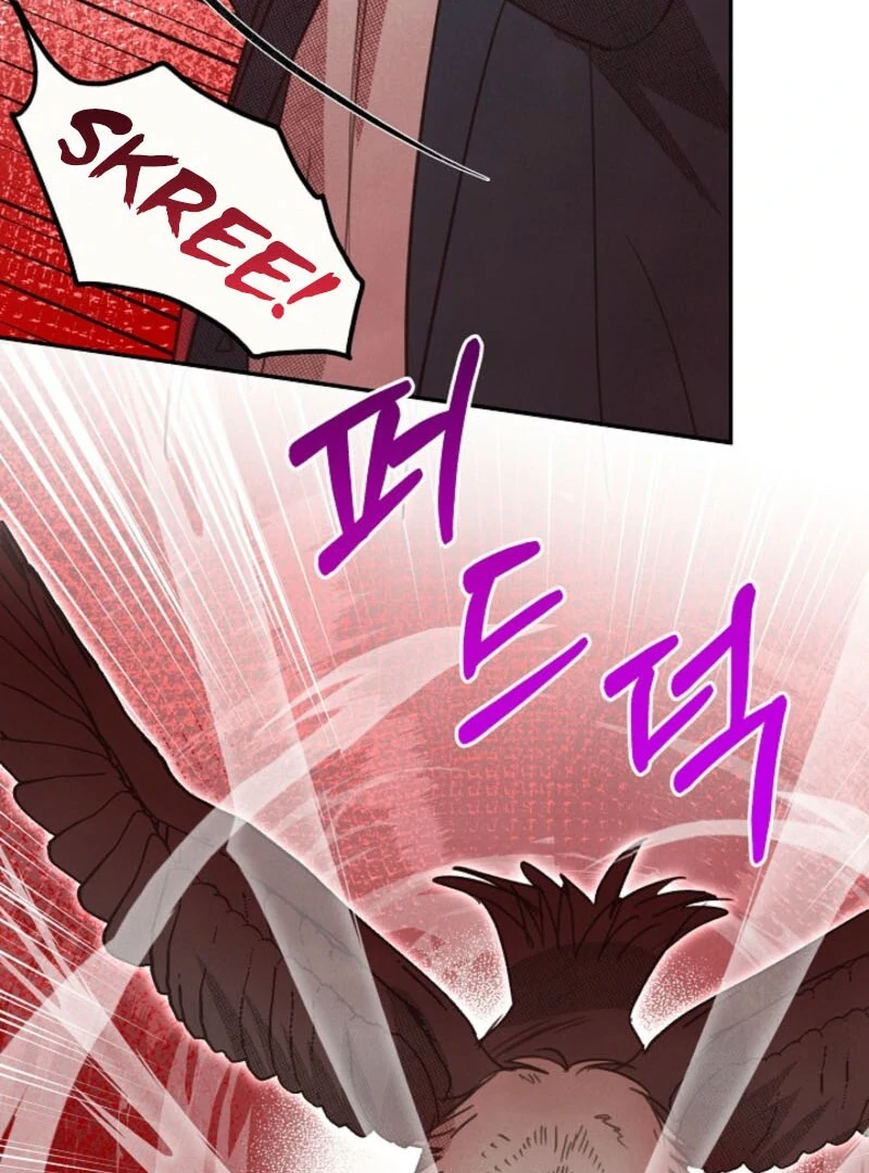 S-Class Spirit Master’s Taming Diary Chapter 47 - page 72