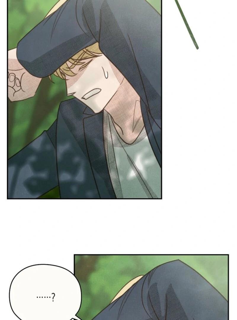 S-Class Spirit Master’s Taming Diary Chapter 47 - page 79
