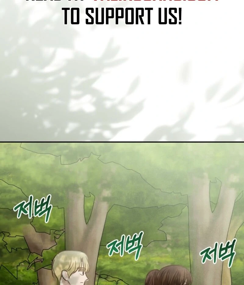 S-Class Spirit Master’s Taming Diary Chapter 47 - page 94