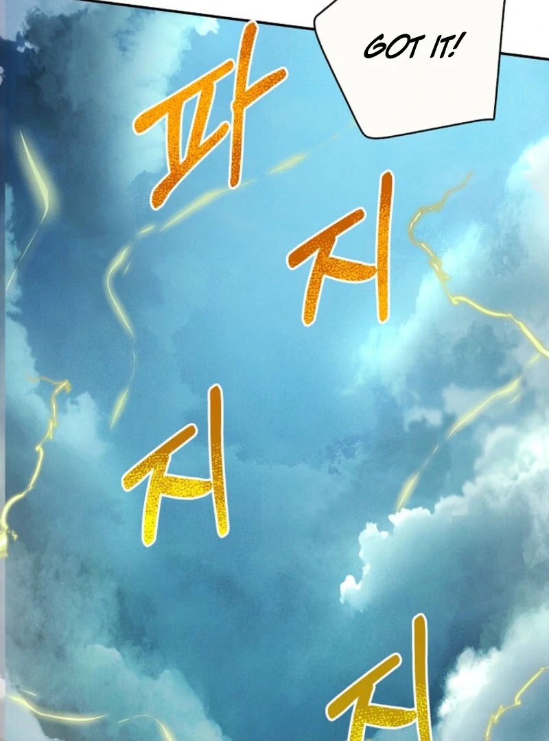 S-Class Spirit Master’s Taming Diary Chapter 48 - page 108