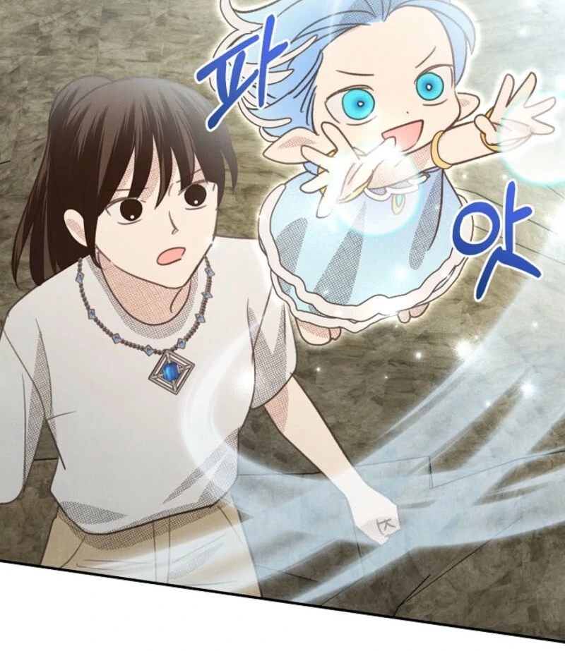 S-Class Spirit Master’s Taming Diary Chapter 48 - page 110