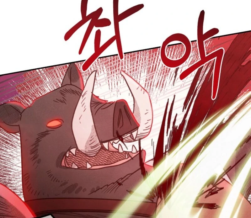 S-Class Spirit Master’s Taming Diary Chapter 48 - page 13