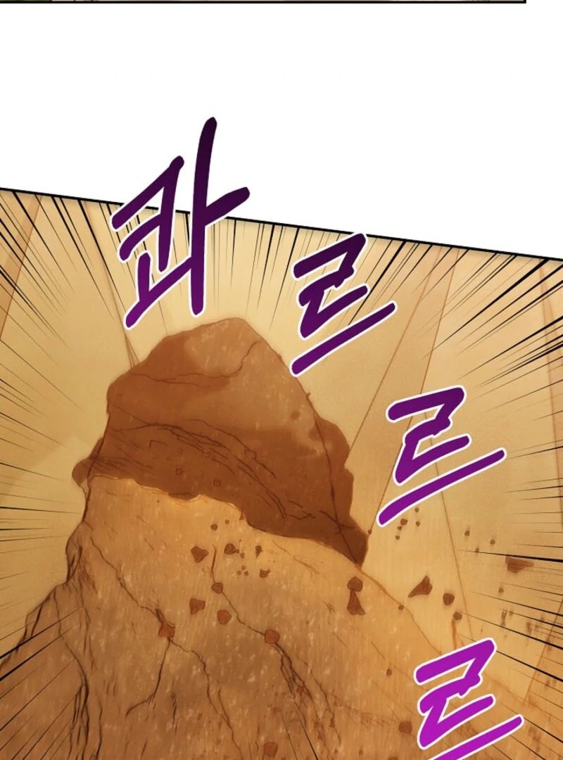 S-Class Spirit Master’s Taming Diary Chapter 48 - page 31