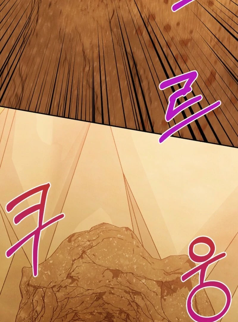 S-Class Spirit Master’s Taming Diary Chapter 48 - page 32
