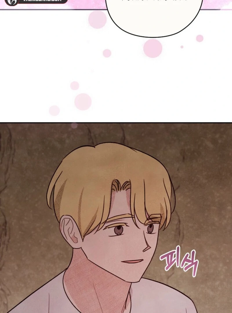 S-Class Spirit Master’s Taming Diary Chapter 48 - page 64