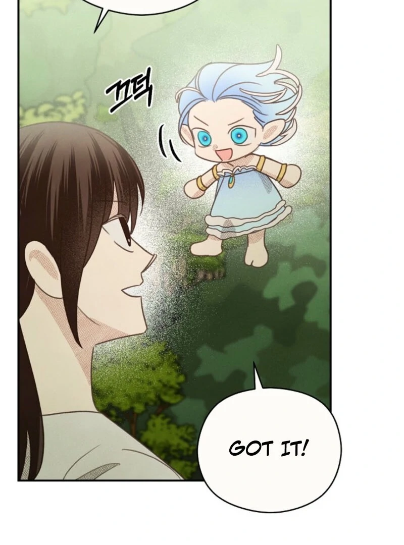 S-Class Spirit Master’s Taming Diary Chapter 48 - page 86