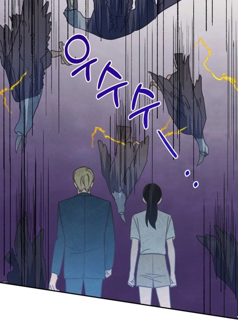 S-Class Spirit Master’s Taming Diary Chapter 49 - page 3