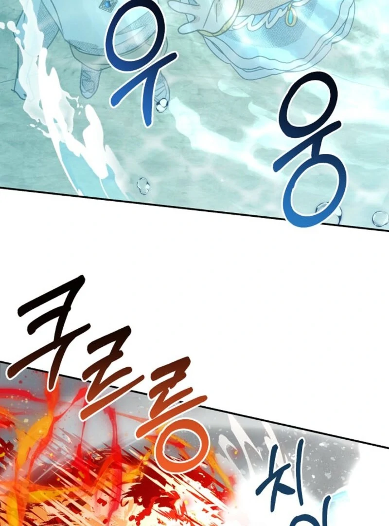 S-Class Spirit Master’s Taming Diary Chapter 49 - page 34