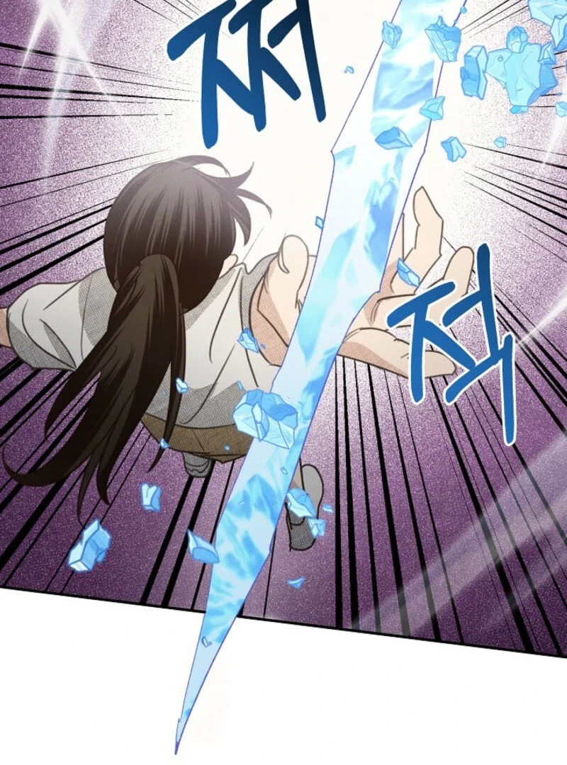 S-Class Spirit Master’s Taming Diary Chapter 49 - page 77
