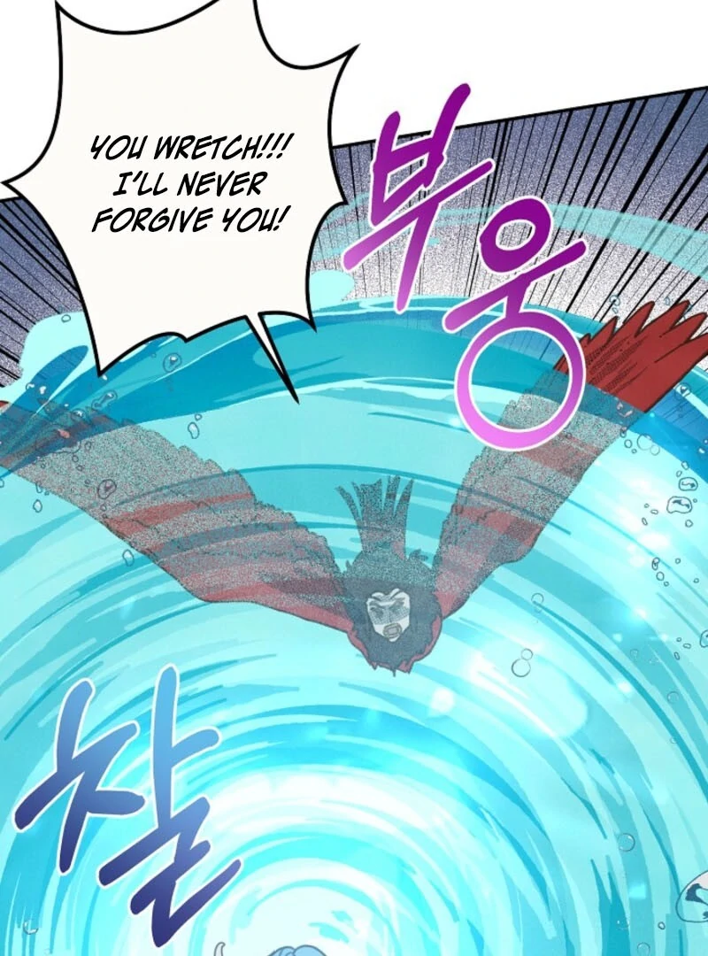 S-Class Spirit Master’s Taming Diary Chapter 49 - page 87