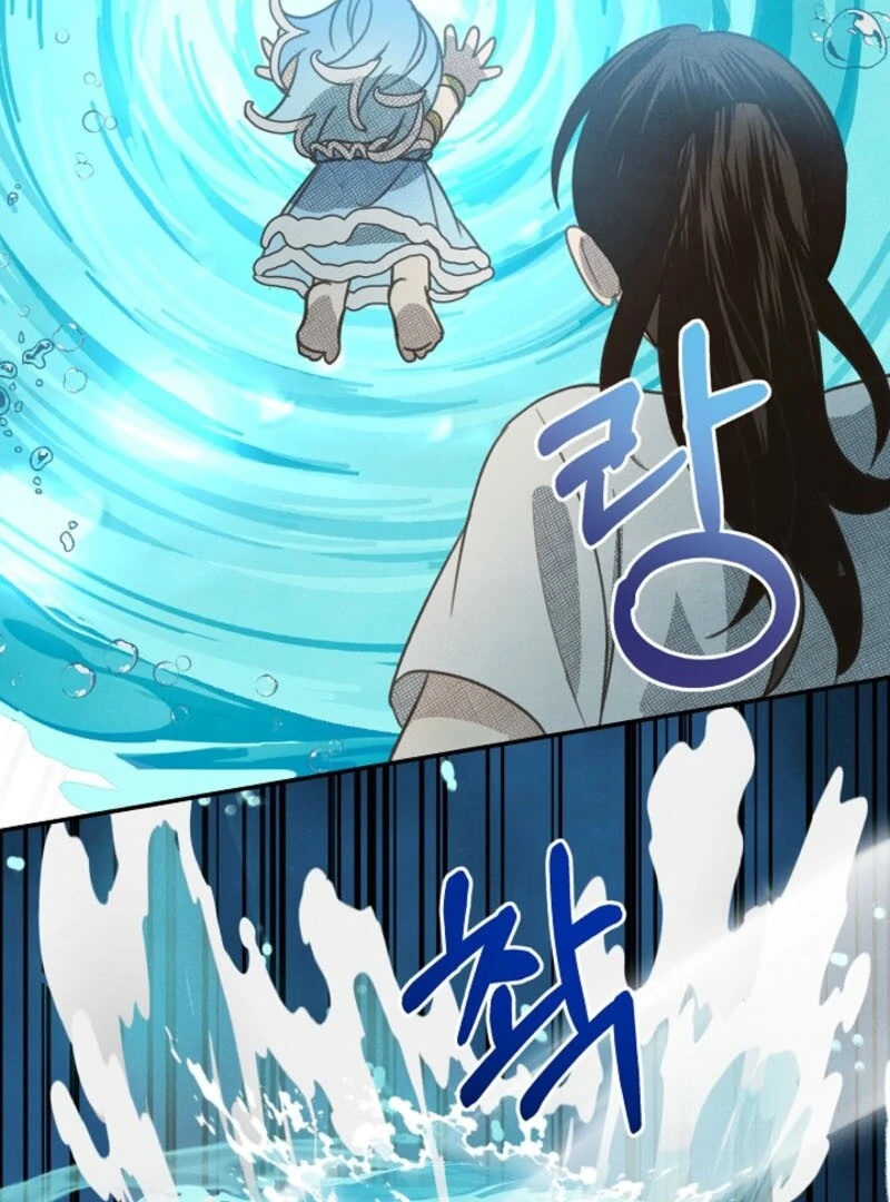 S-Class Spirit Master’s Taming Diary Chapter 49 - page 88