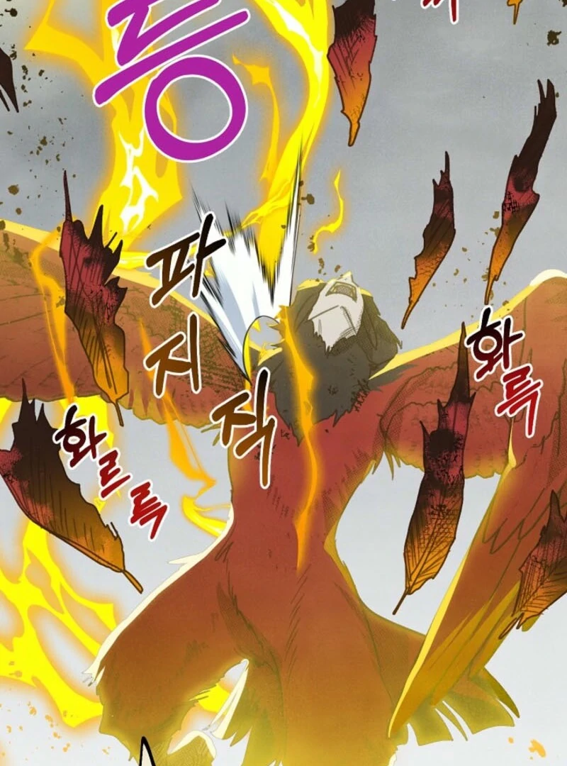 S-Class Spirit Master’s Taming Diary Chapter 49 - page 96