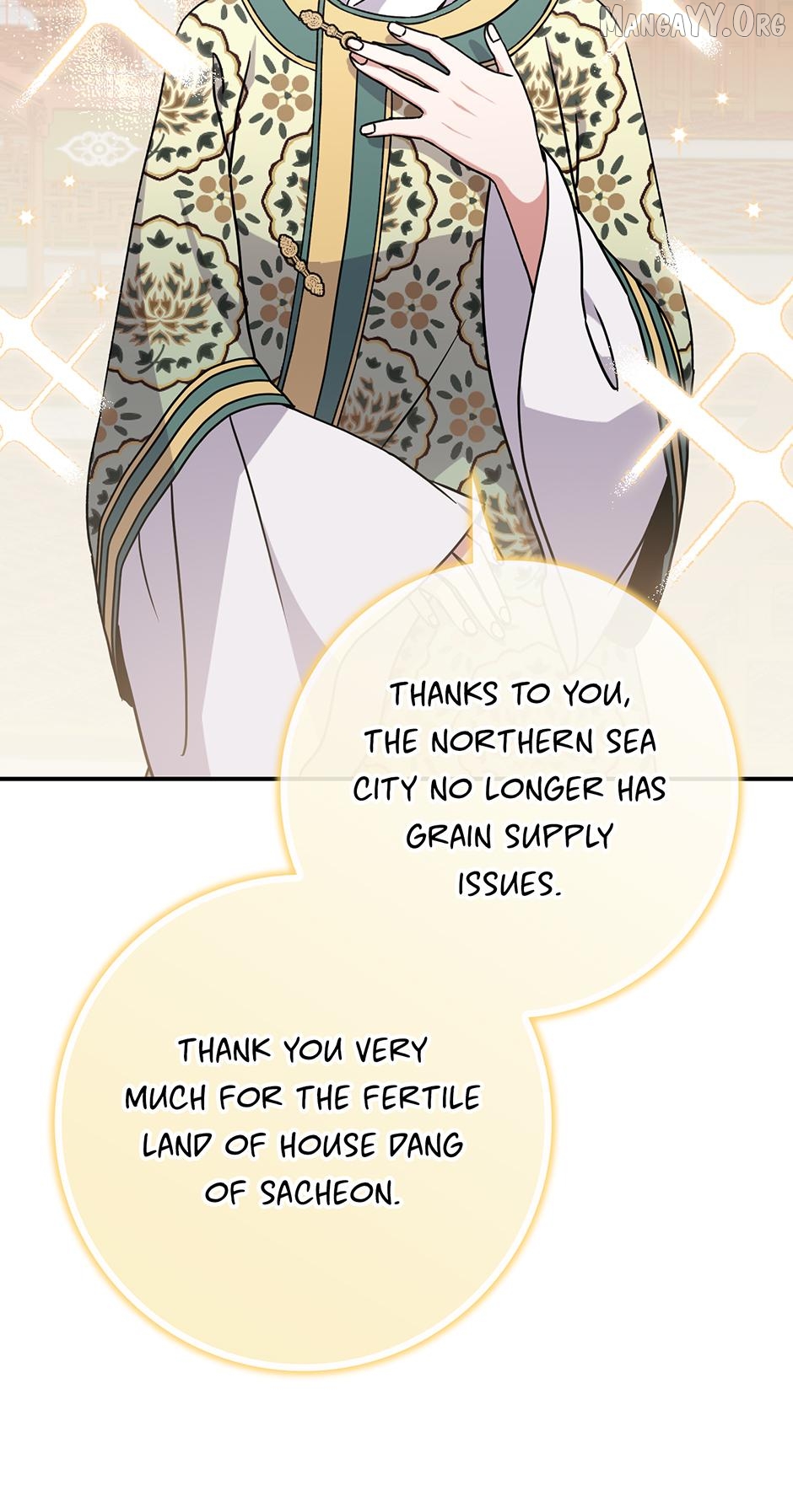 I Became the Young Wife of the Martial Arts Novel's Male Lead Chapter 33 - page 10