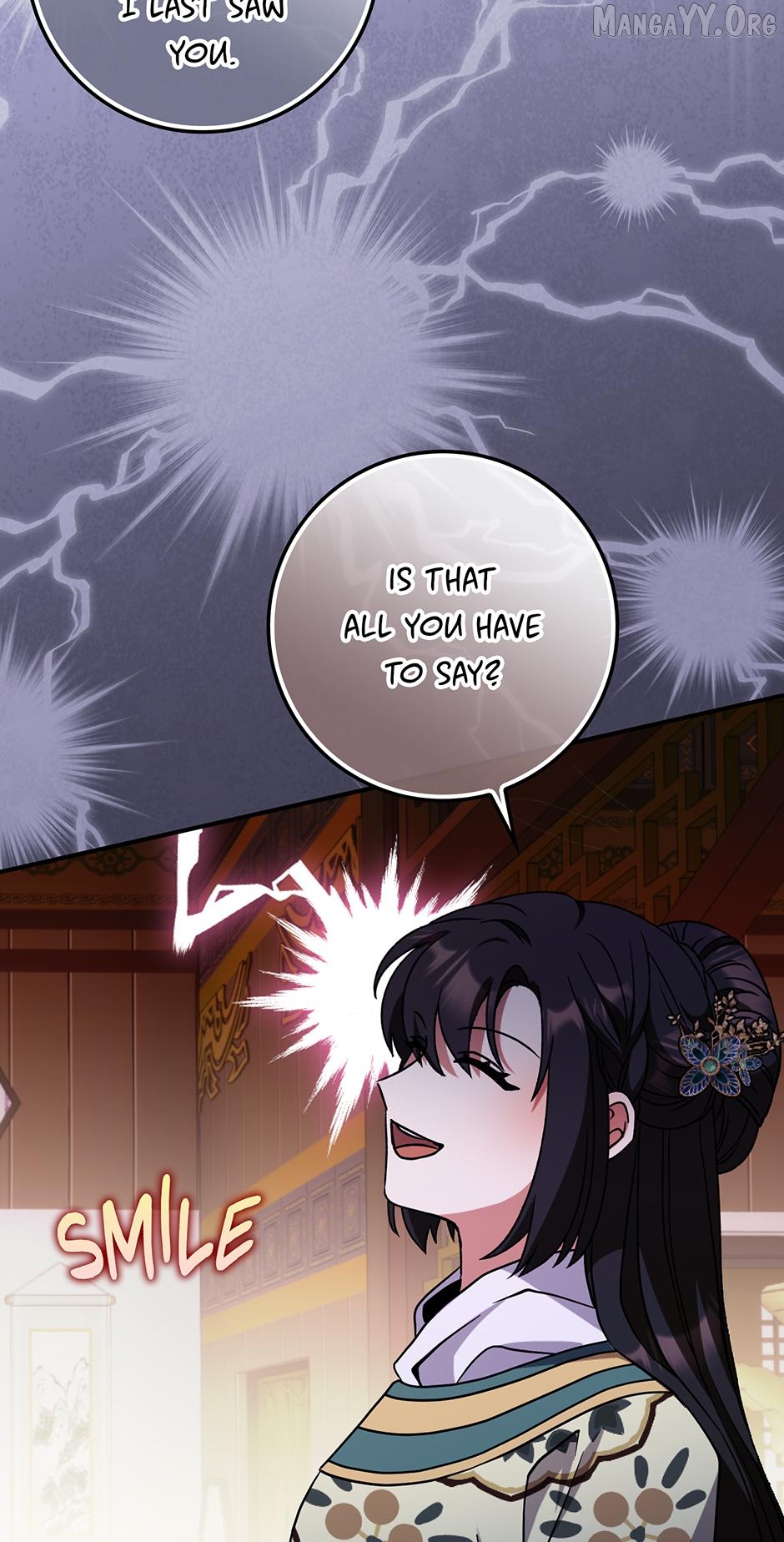 I Became the Young Wife of the Martial Arts Novel's Male Lead Chapter 33 - page 12