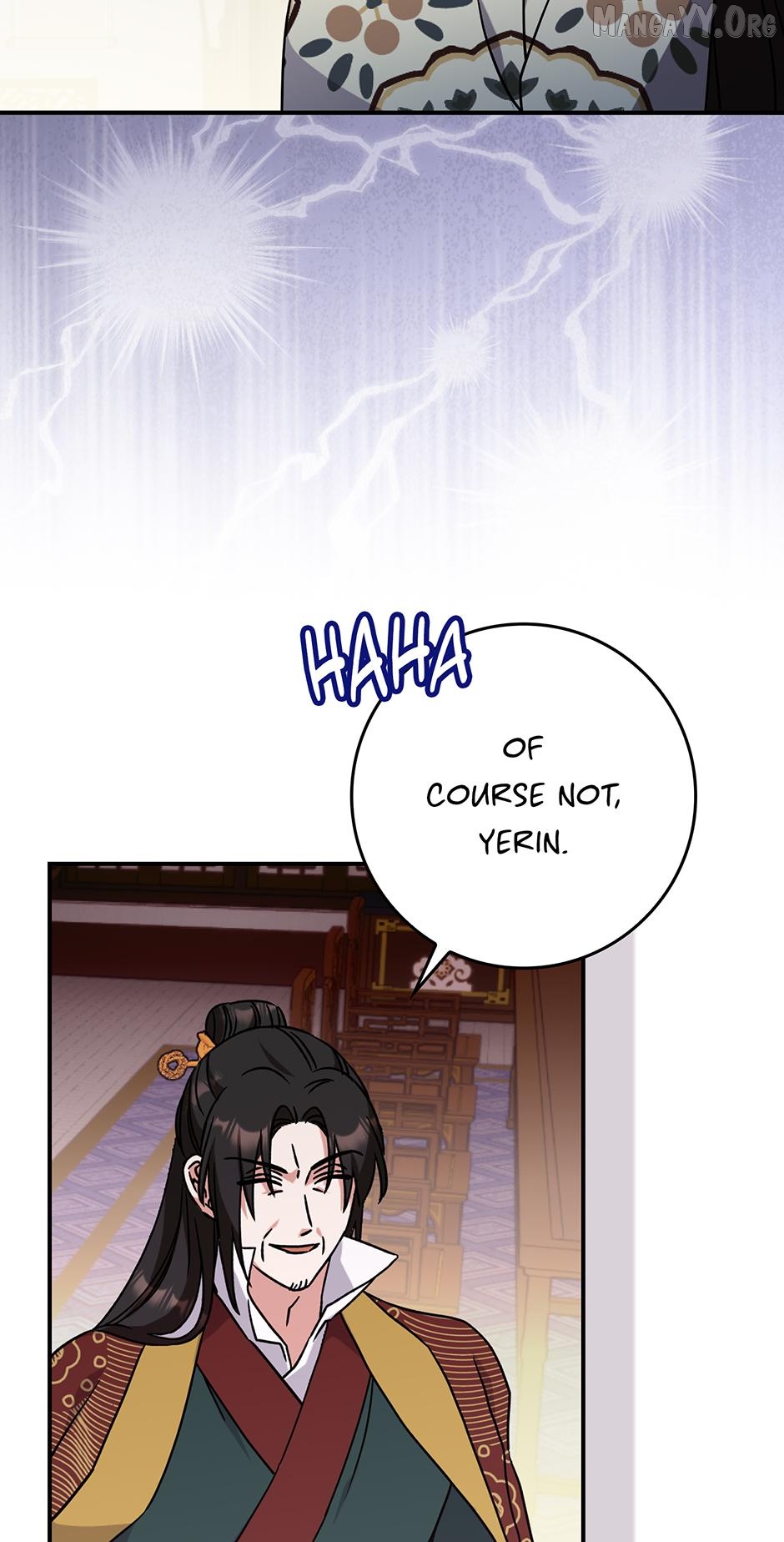 I Became the Young Wife of the Martial Arts Novel's Male Lead Chapter 33 - page 13