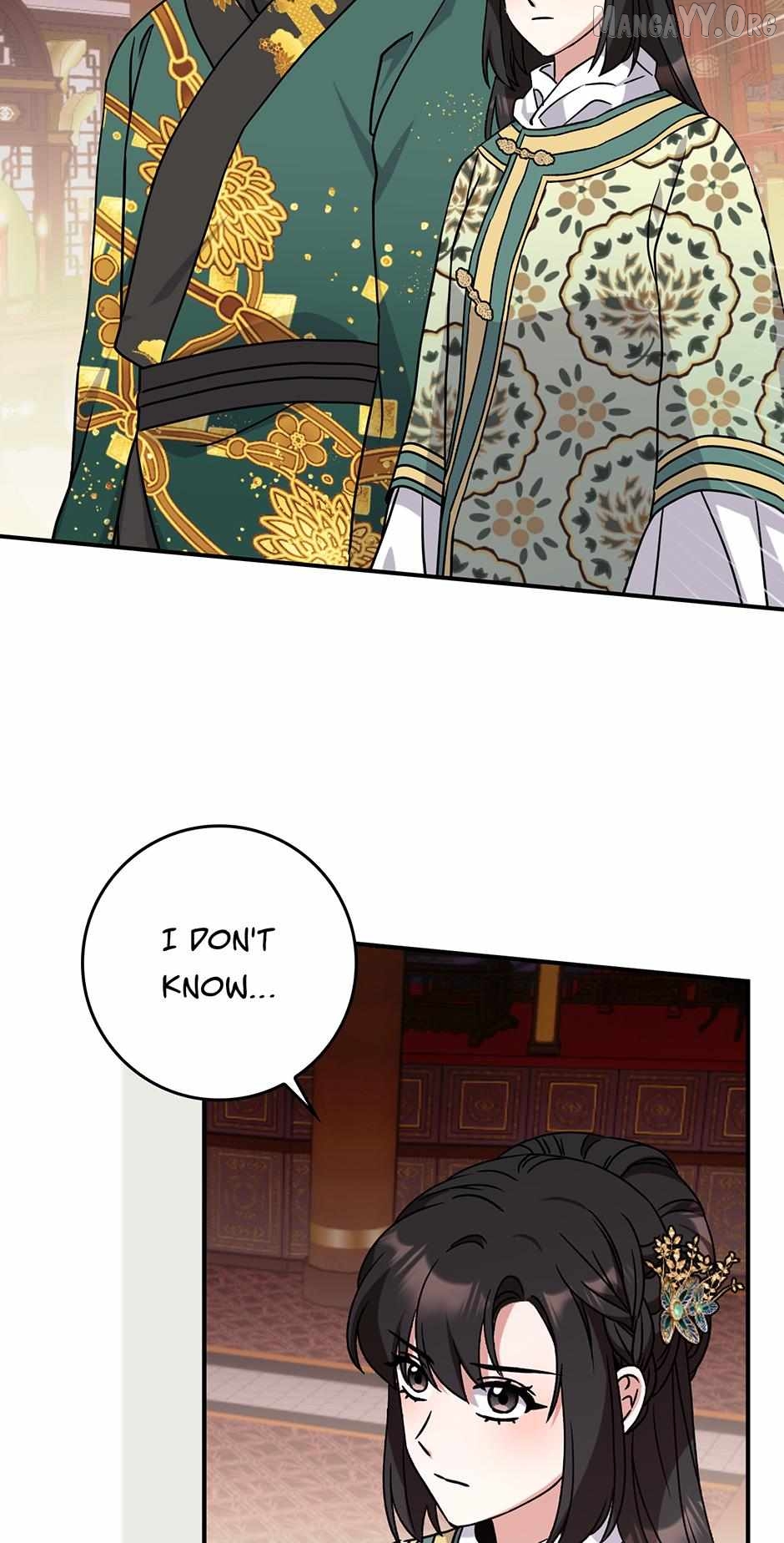 I Became the Young Wife of the Martial Arts Novel's Male Lead Chapter 33 - page 15