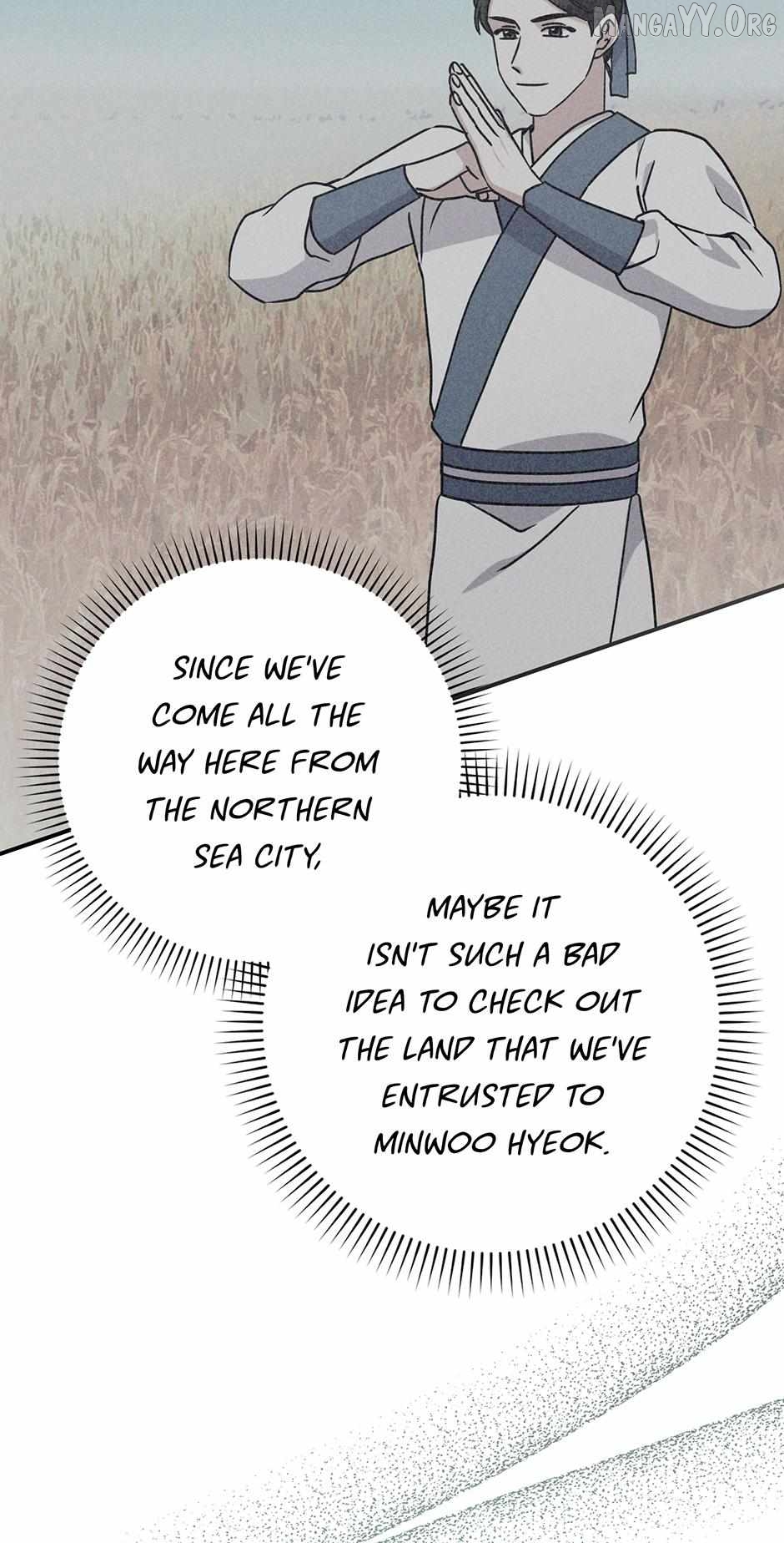 I Became the Young Wife of the Martial Arts Novel's Male Lead Chapter 33 - page 17