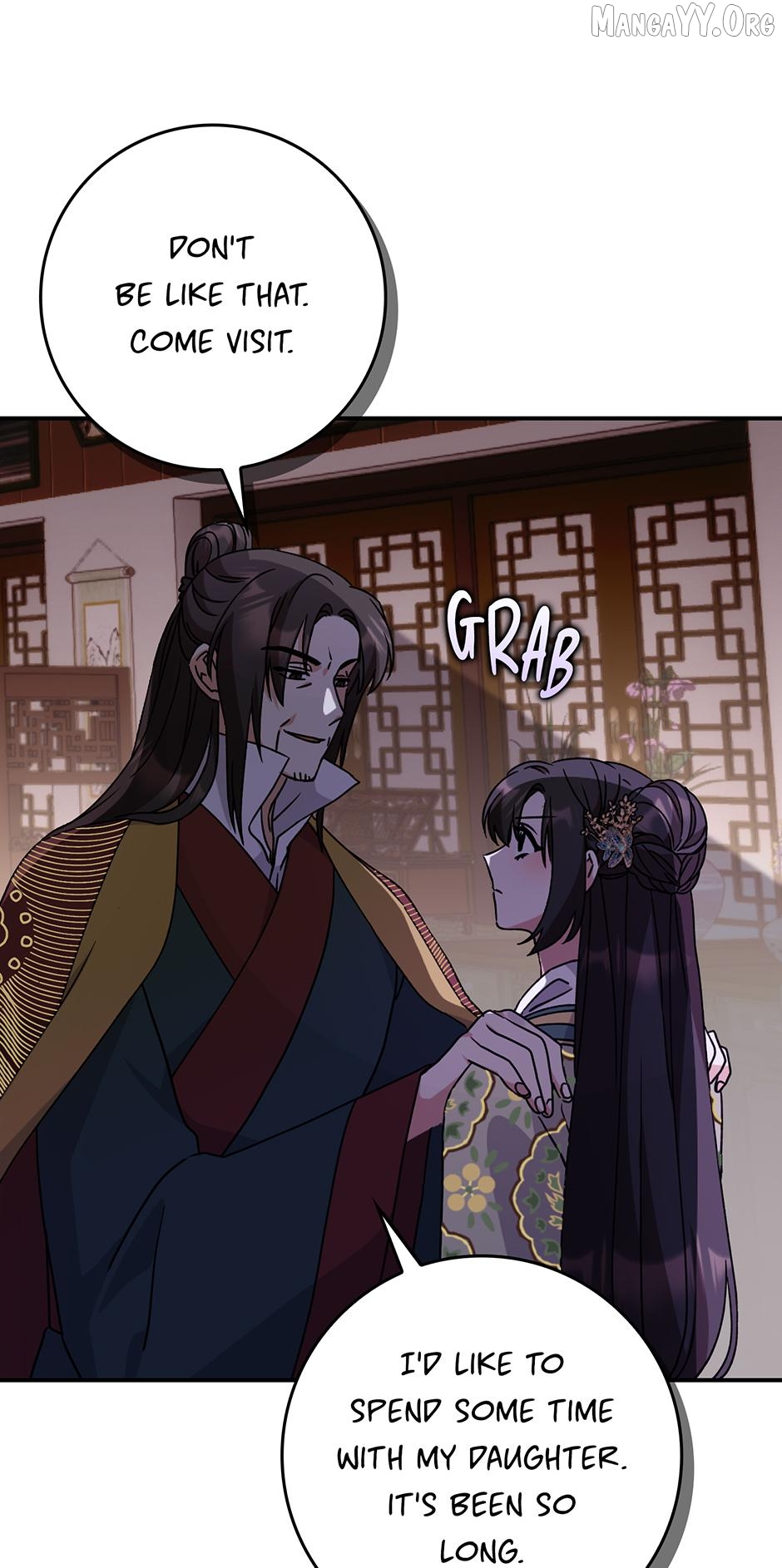 I Became the Young Wife of the Martial Arts Novel's Male Lead Chapter 33 - page 20