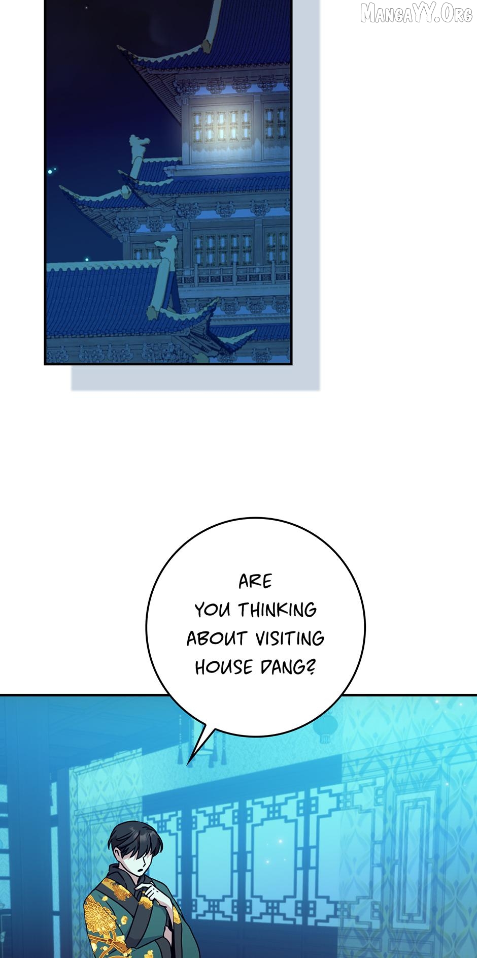 I Became the Young Wife of the Martial Arts Novel's Male Lead Chapter 33 - page 24