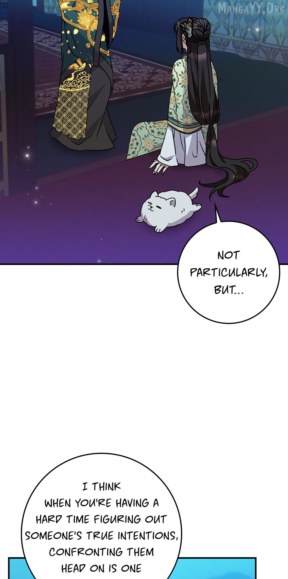 I Became the Young Wife of the Martial Arts Novel's Male Lead Chapter 33 - page 25