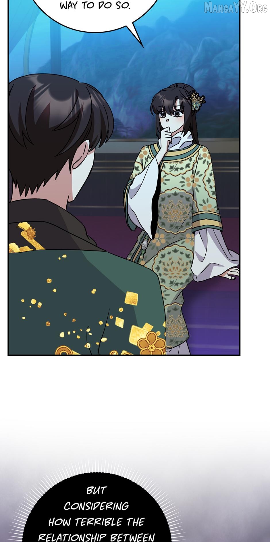 I Became the Young Wife of the Martial Arts Novel's Male Lead Chapter 33 - page 26