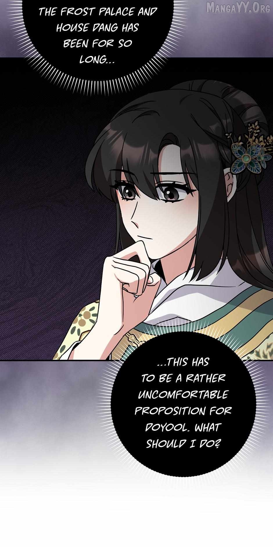 I Became the Young Wife of the Martial Arts Novel's Male Lead Chapter 33 - page 27