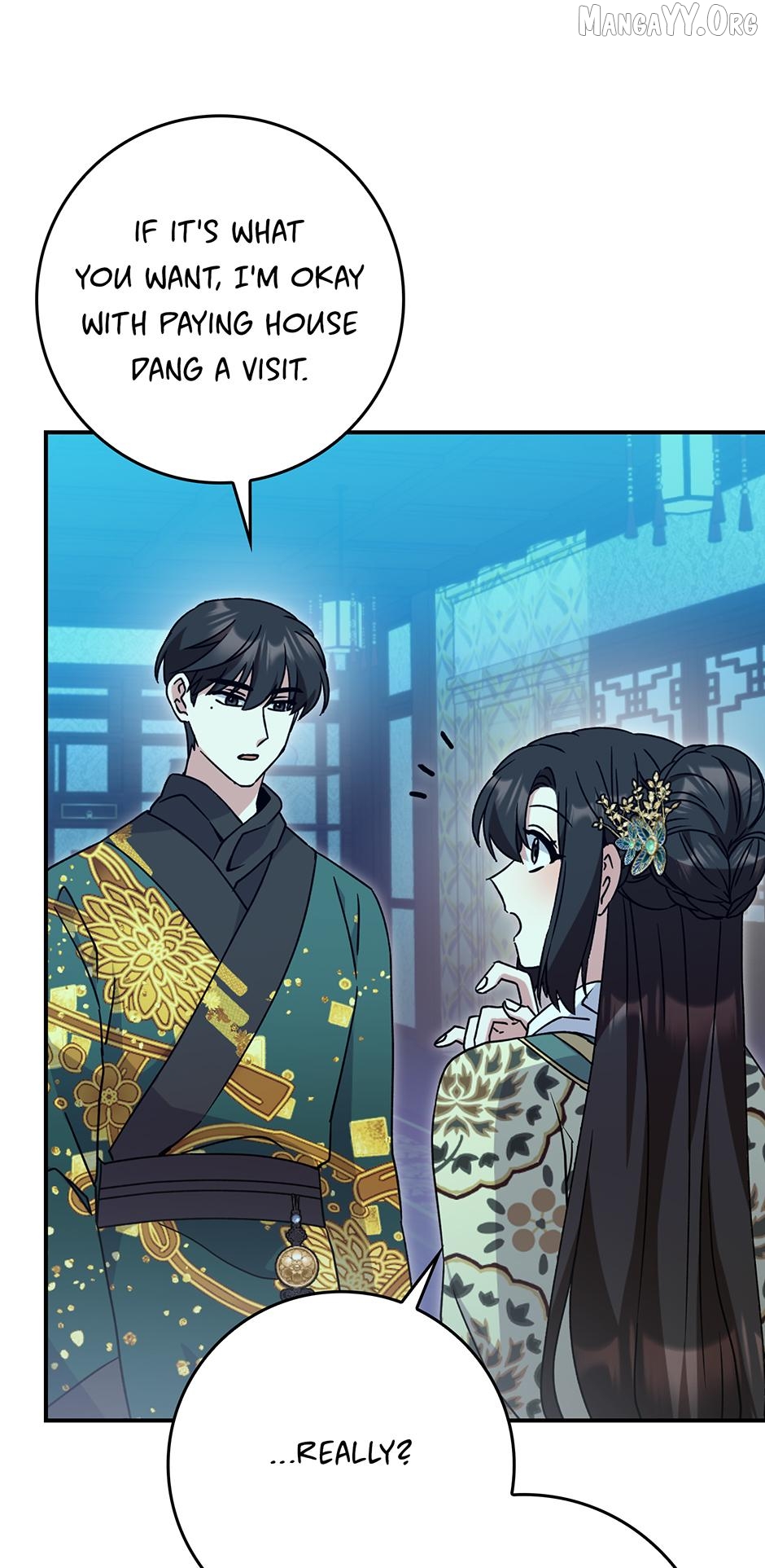 I Became the Young Wife of the Martial Arts Novel's Male Lead Chapter 33 - page 28