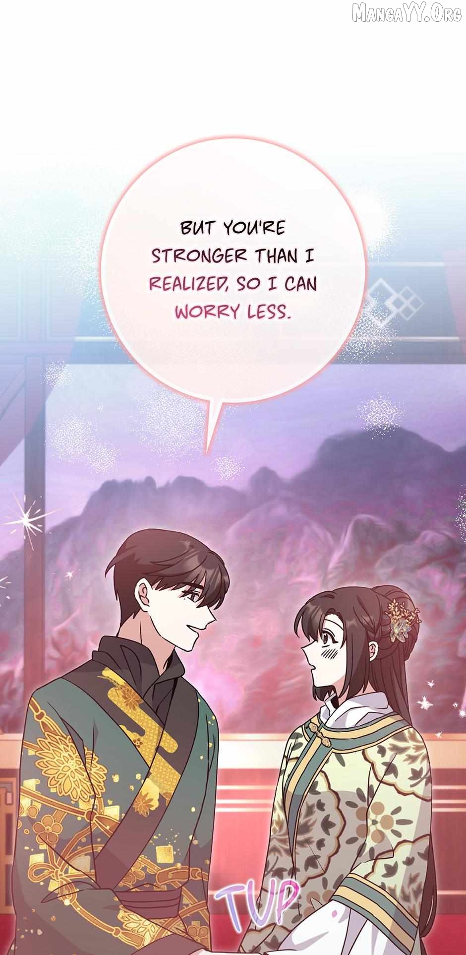 I Became the Young Wife of the Martial Arts Novel's Male Lead Chapter 33 - page 32