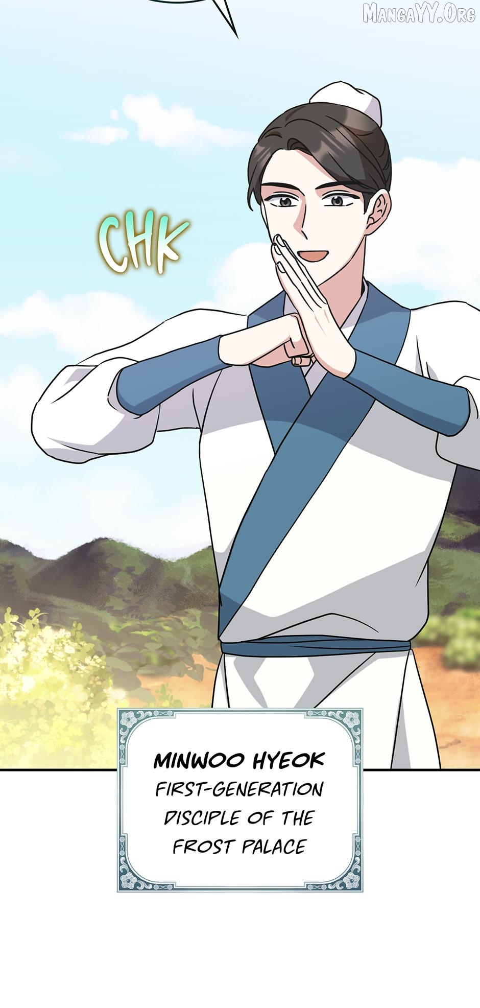 I Became the Young Wife of the Martial Arts Novel's Male Lead Chapter 33 - page 42