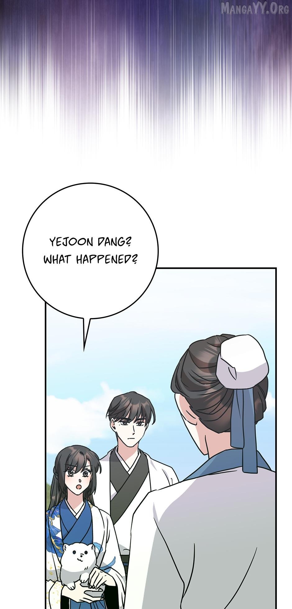 I Became the Young Wife of the Martial Arts Novel's Male Lead Chapter 33 - page 50