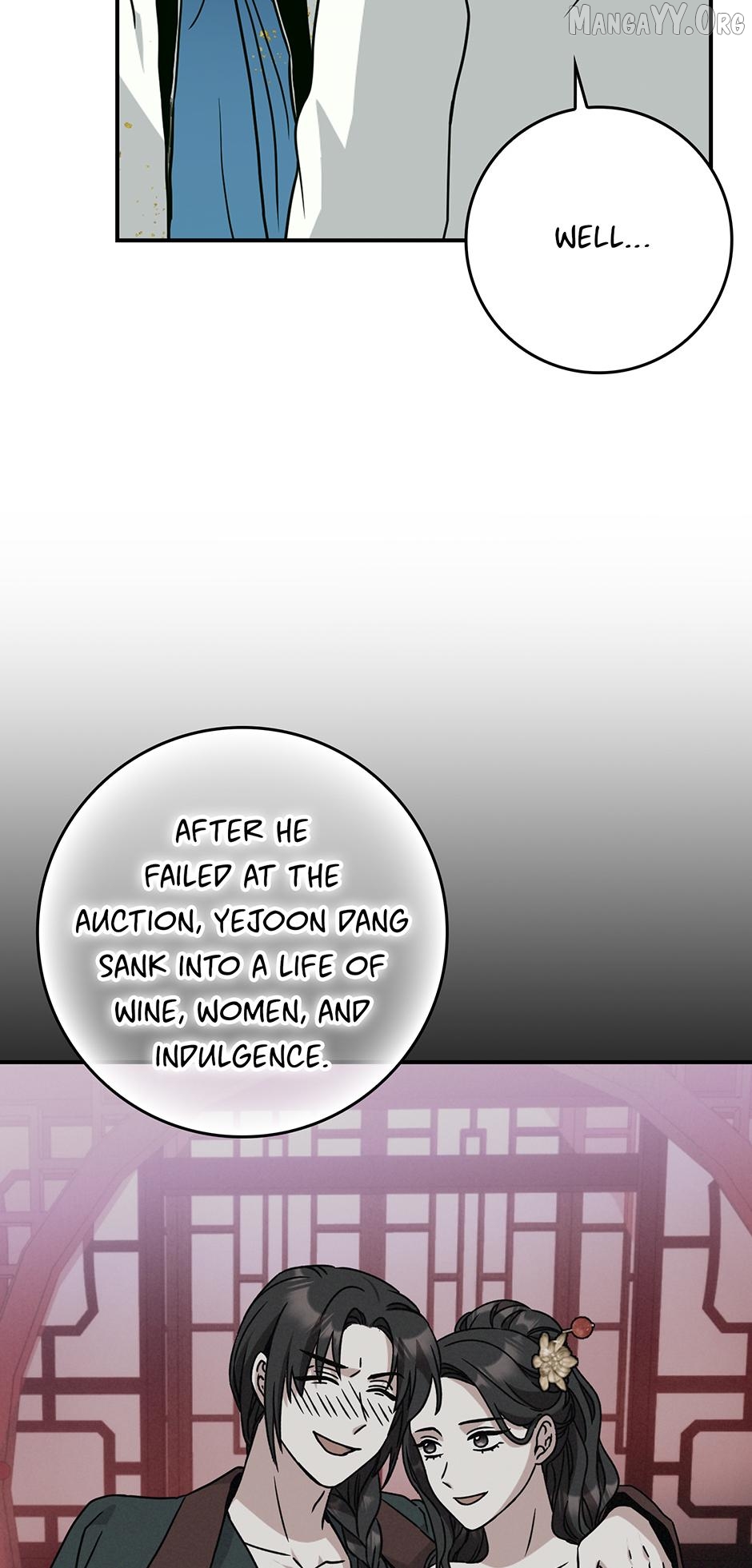 I Became the Young Wife of the Martial Arts Novel's Male Lead Chapter 33 - page 51