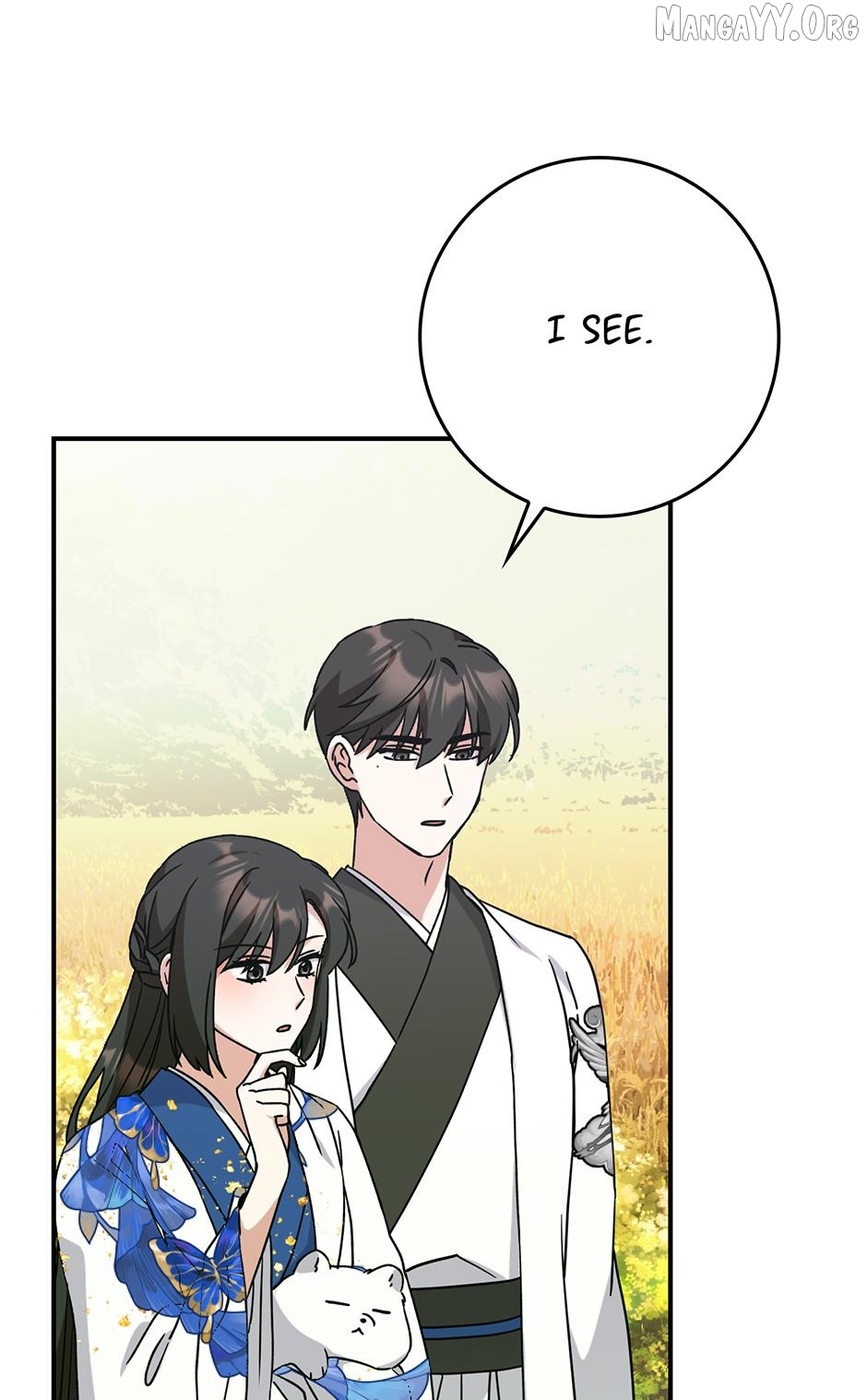 I Became the Young Wife of the Martial Arts Novel's Male Lead Chapter 33 - page 54